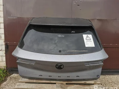 Opel Mokka II e 2022 Couvercle de coffre - Image 1