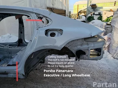Porsche 971804825F PANAMERA (971) 2018 Kėbulo ketvirtis kairysis galinis - Paveiksliukas 1
