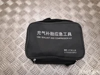 XPeng 3700001DF3 P7 2025 COMPRESSEUR DE POMPE À AIR DE PNEU