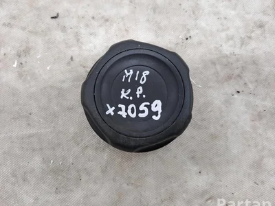 Opel 9825038880 Corsa F 2021 Autres pièces de siège - Image 1