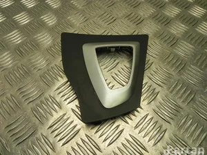 BMW 9258319 3 (F30, F80) 2013 Cadre