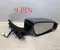 Toyota 9 PIN / 9PIN C-HR (_X1_) 2020 Retrovisor exterior - Imagen 1