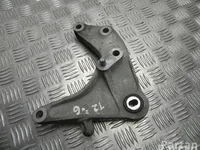 Vauxhall 95090820 MOKKA / MOKKA X 2014 Support