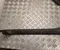 Toyota 67937 47100 / 6793747100 PRIUS (_W6_) 2024 Other interior parts - Image 1