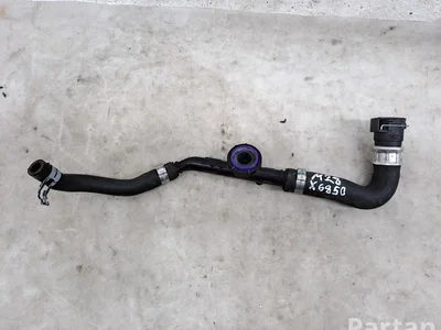 Ford Z12002108 Focus IV (HN) 2021 Conduite de réfrigérant - Image 1