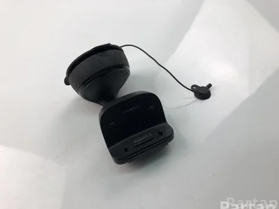 Peugeot 4CF000003 208 2015 Parties de la carrosserie - Image 1