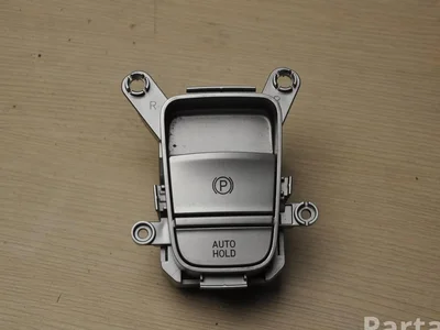 Hyundai 93766N7700 Tucson (NX4) 2021 Bouton de frein de stationnement électromécanique - Image 1