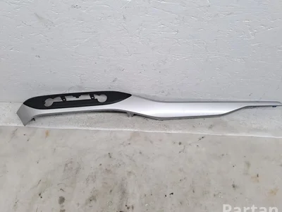 Ford JX7BA045H92,   JX7BA045H92A / JX7BA045H92, JX7BA045H92A Focus IV (HN) 2021 Autres pièces intérieures - Image 1