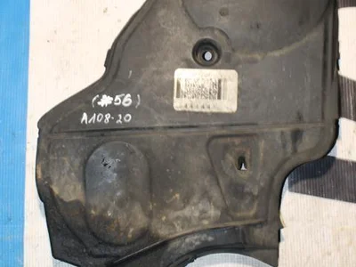 Volvo 30731283 XC90 I 2007 Couverture de courroie de distribution - Image 1