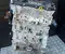 Lexus M15AFXE LBX 2025 Komplettmotor - Bild 2