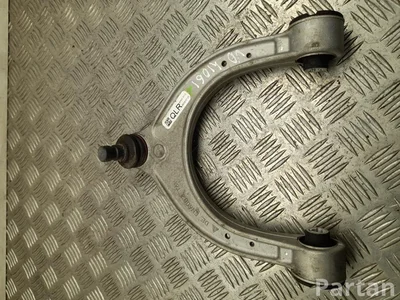 BMW 8833037 5 G60 2025 Vorderseite Querlenker oben rechte Seite - Bild 1