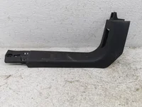 Citroën 9812233177 C3 III (SX) 2019 plaque de seuil - panneau de seuil