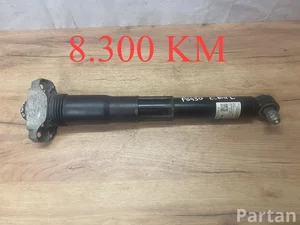 Škoda 1EA512013CA ELROQ (PYL) 2025 Shock Absorber Left Rear Right Rear