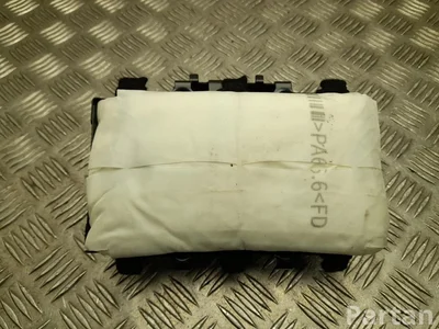 BYD SC2EM-5820200 / SC2EM5820200 Atto 3 2023 Airbag de passager - Image 1