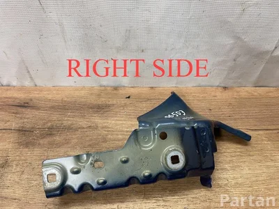 Škoda 5LJ821228 ELROQ (PYL) 2025 Halter für Kotflügel rechts - Bild 1