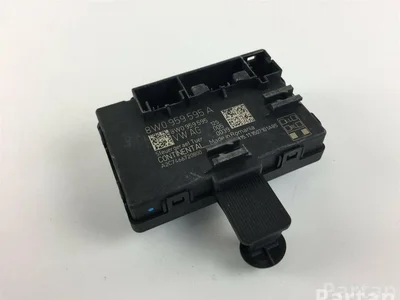 Audi 8W0959595A A4 (8W2, B9) 2015 Unités de contrôle - Image 1