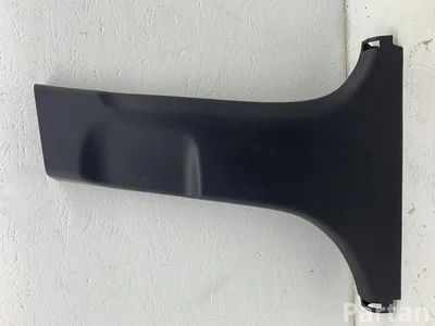 Gebrauchtes Original Hyundai 85845G2000 IONIQ (AE) 2021 Sonstige Innenausstattung - Bild 1