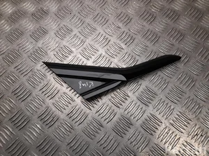 MG 11198220 MG4 Trophy 2024 Otro detalle de acabado