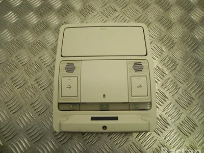 Jaguar J9D3-15K609-AA / J9D315K609AA I-PACE 2019 Lumière intérieure - Image 1