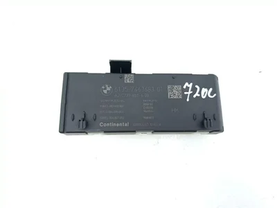 BMW 7463683, 7463683-01, 61357463683 / 7463683, 746368301, 61357463683 7 (G11, G12) 2016 Valdymo blokas bagažinės dangčio - Paveiksliukas 1