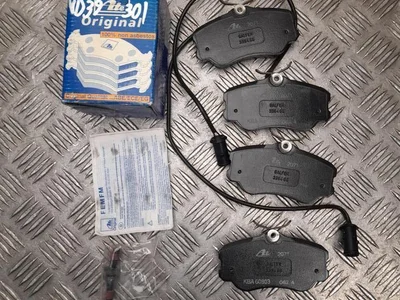 Alfa Romeo 13.0460-2809.2 / 13046028092 164 1998 Тормозные колодки - Изображение 1