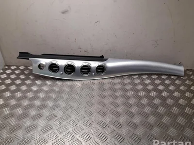 Mercedes-Benz A 213 680 92 04 / A2136809204 E-CLASS T-Model (S213) 2019 Cadre - Image 1