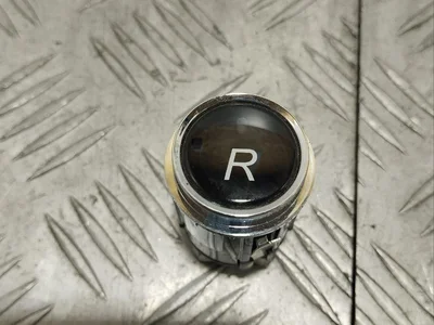 Aston Martin HY53-7J175-AB, HY537J175AB / HY537J175AB, HY537J175AB DB11 (AM5) 2019 Schalter/Taste - Bild 1