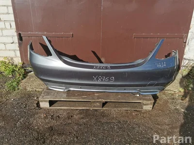 Mercedes-Benz W2058850138 C-CLASS (W205) 2016 Bumper Rear - Image 1