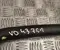 Gebrauchtes Original Opel 39144346 INSIGNIA B Caravan (Z18) 2023 Kühlmittelleitung - Bild 3