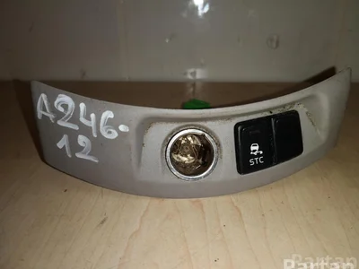 Volvo 8686026 V50 (MW) 2006 Cigarette Lighter - Image 1