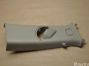 Land Rover FK72243A86A DISCOVERY SPORT (L550) 2016 Tapisserie voiture right side