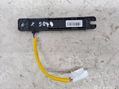 Hyundai 95420G2200 IONIQ (AE) 2022 Amplificateur d'antenne - Image 1