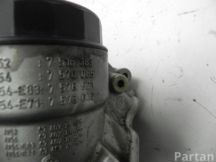 BMW 7516383 3 (F30, F80) 2014 Oil Filter Housing