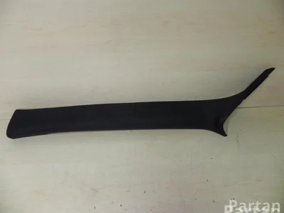 BMW 7 329 583 / 7329583 2 Active Tourer (F45) 2015 Tapisserie voiture - Image 1