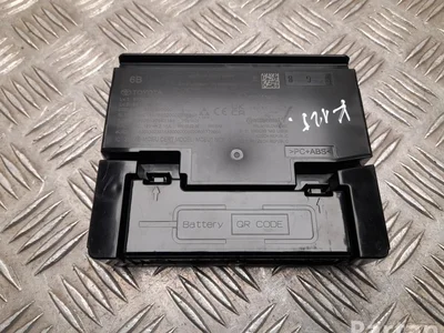 Toyota 86740-02270 / 8674002270 Yaris P210 2024 Unité de contrôle 'Bluetooth' - Image 1