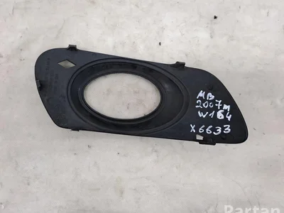 Mercedes-Benz A1648260124 M-CLASS (W164) 2007 Un autre détail de finition - Image 1