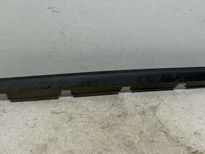 Citroën 9813817480 C3 III (SX) 2020 Garniture de seuil  - Image 1