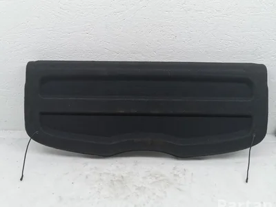 Citroën 98133519ZD C3 III (SX) 2020 Couvercle interne de coffre - Image 1