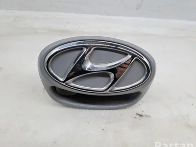 Hyundai 87371G2500 IONIQ (AE) 2022 Poignée de coffre - Image 1