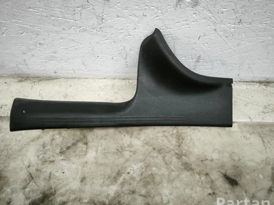 Mercedes-Benz A2056860136 C-CLASS (W205) 2015 plaque de seuil - panneau de seuil - Image 1