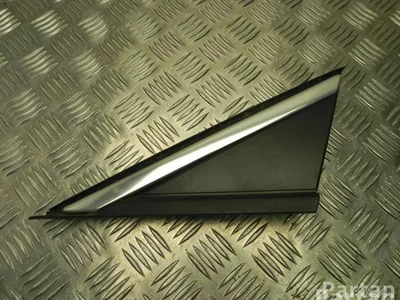 Vauxhall 39041995 ASTRA Mk VII (K) 2016 Garniture /moulage - Image 1