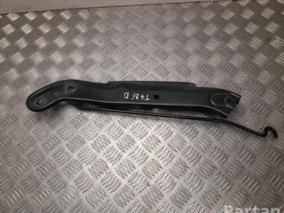 Volkswagen 7C0805931 A / 7C0805931A CRAFTER Platform/Chassis (SZ_) 2020 fixation pour phare Right Front - Image 1