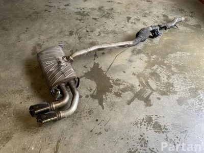 Audi 80A253411M Q5 GUB 2025 Silencer - Image 1
