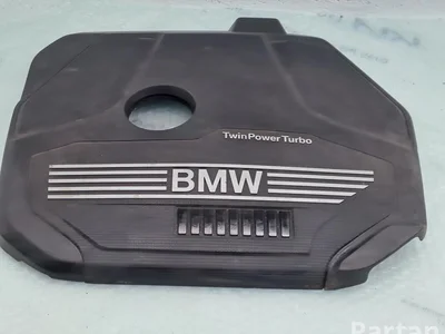 BMW 8656447 2 Gran Tourer (F46) 2018 Couvert de moteur - Image 1