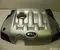 Kia 29240-23700 / 2924023700 SPORTAGE (JE_, KM_) 2006 Couvert de moteur - Image 1