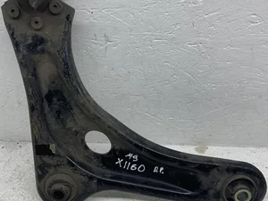 Citroën 9670772080 C3 III (SX) 2020 Devant  bras de commande de voie inférieur right side