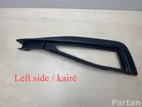 Volkswagen 3G0853665K ; LEFT / 3G0853665K, LEFT PASSAT B8 (3G2, CB2) 2020 Grotelės