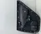 Gebrauchtes Original Hyundai 8337G2000, 83330G2000 IONIQ (AE) 2021 Sonstige Veredelungsdetail - Bild 2