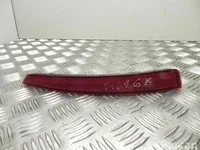 Škoda 6V6 945 105 / 6V6945105 FABIA III (NJ3) 2018 Garniture /moulage