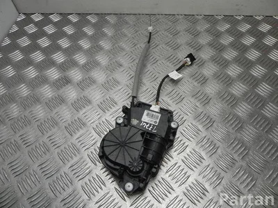 BMW 7330649 5 Touring (F11) 2017 Bootlid Lock - Image 1